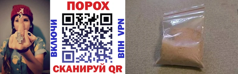 Амфетамин Розовый  Купить где  Кашин 