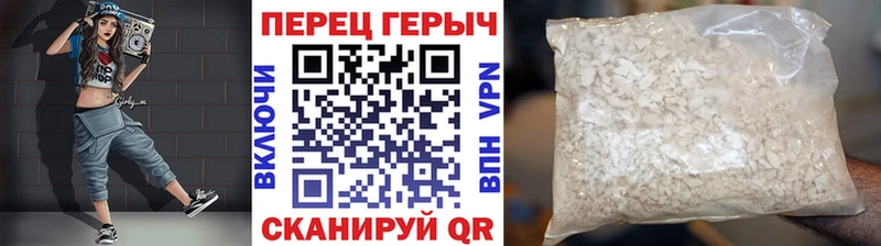 Купить где  Кашин  Героин гречка 