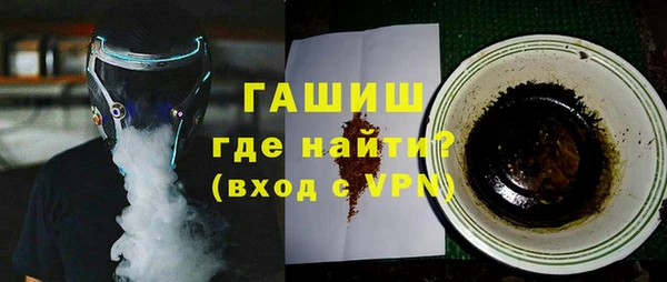 гашишное масло Корсаков
