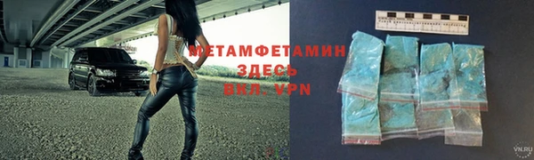 ГАЛЛЮЦИНОГЕННЫЕ ГРИБЫ Коряжма