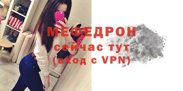 гашишное масло Корсаков