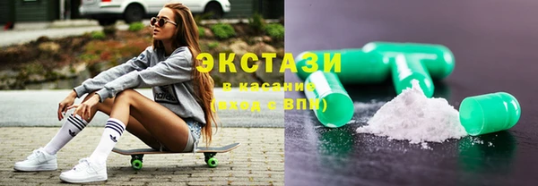 ГАЛЛЮЦИНОГЕННЫЕ ГРИБЫ Коряжма