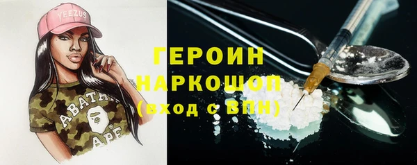 бутик Костерёво