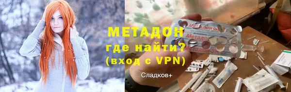 бутик Костерёво