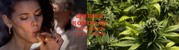 гашишное масло Корсаков