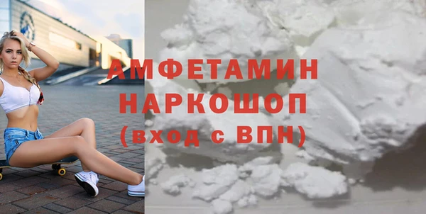 гашишное масло Корсаков