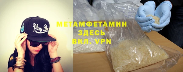 ГАЛЛЮЦИНОГЕННЫЕ ГРИБЫ Коряжма