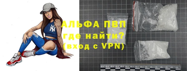гашишное масло Корсаков