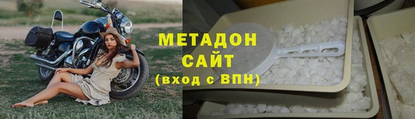 ГАЛЛЮЦИНОГЕННЫЕ ГРИБЫ Коряжма