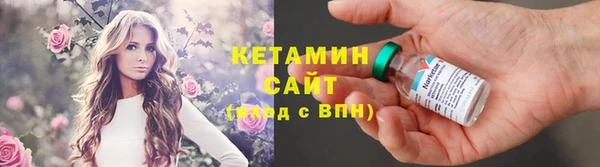 ГАЛЛЮЦИНОГЕННЫЕ ГРИБЫ Коряжма