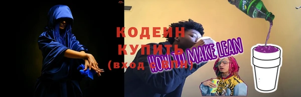 гашишное масло Корсаков