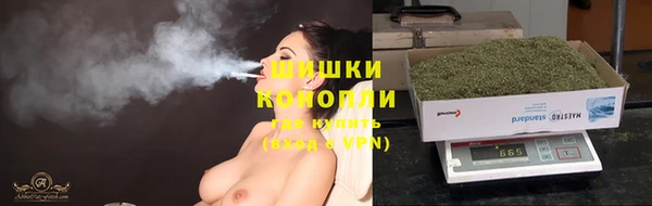 бутик Костерёво