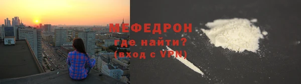 бутик Костерёво