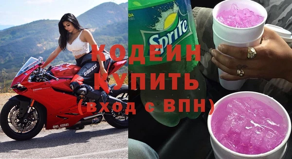бутик Костерёво