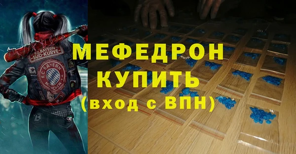 ГАЛЛЮЦИНОГЕННЫЕ ГРИБЫ Коряжма