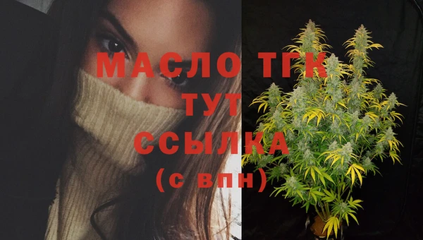 бутик Костерёво