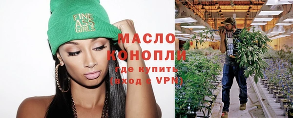 бутик Костерёво