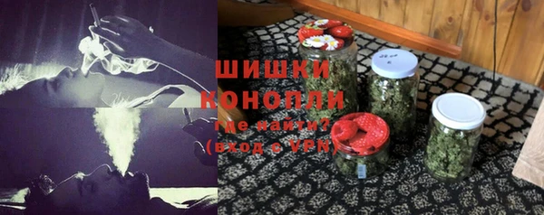 гашишное масло Корсаков