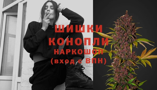 гашишное масло Корсаков
