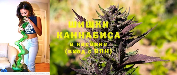гашишное масло Корсаков