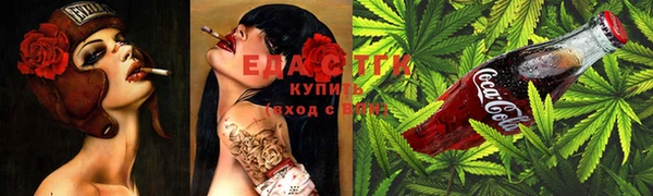 гашишное масло Корсаков