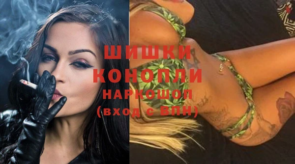 гашишное масло Корсаков