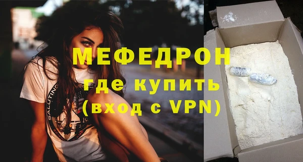 бутик Костерёво