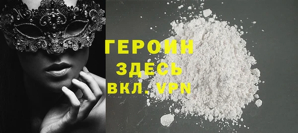 бутик Костерёво