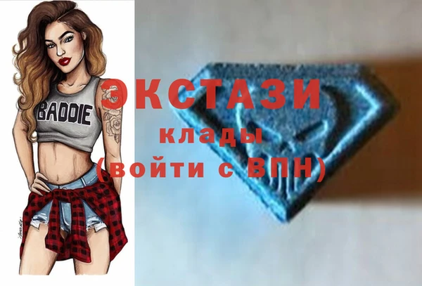 ГАЛЛЮЦИНОГЕННЫЕ ГРИБЫ Коряжма