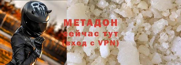 гашишное масло Корсаков