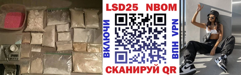 Лсд 25 экстази кислота  Купить закладки  Кашин 