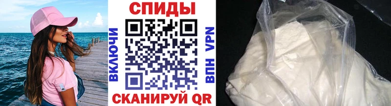 Купить где  Кашин  МЕТАМФЕТАМИН Декстрометамфетамин 99.9% 