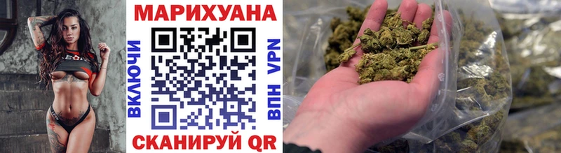 Каннабис индика  Купить закладки  Кашин 